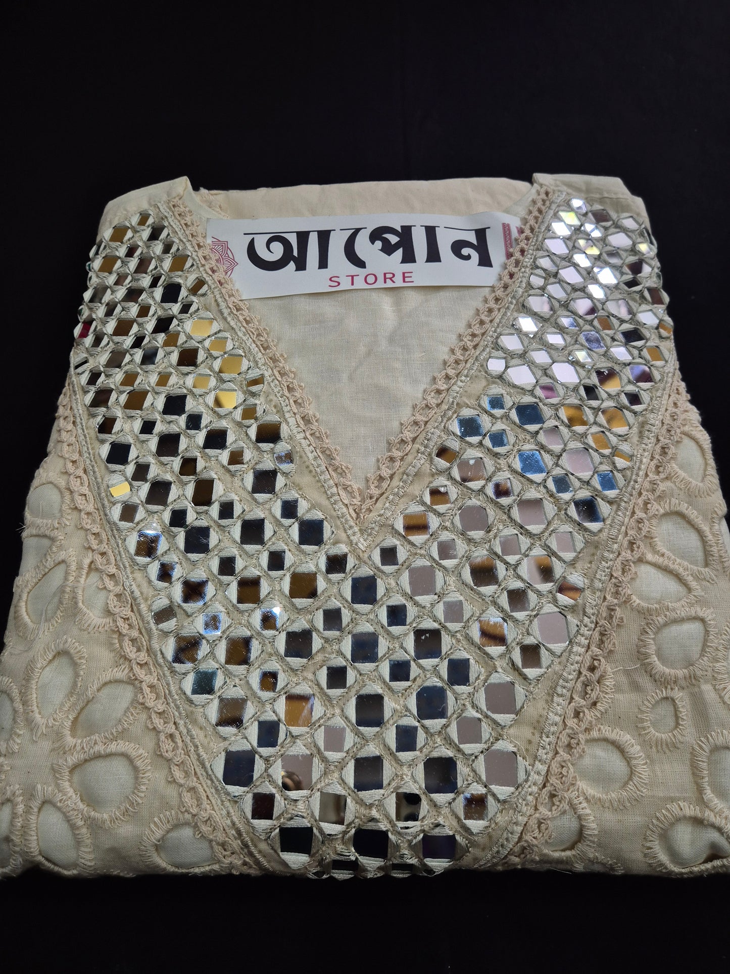 ELEGANT MIRROR WORK CO-ORD SET