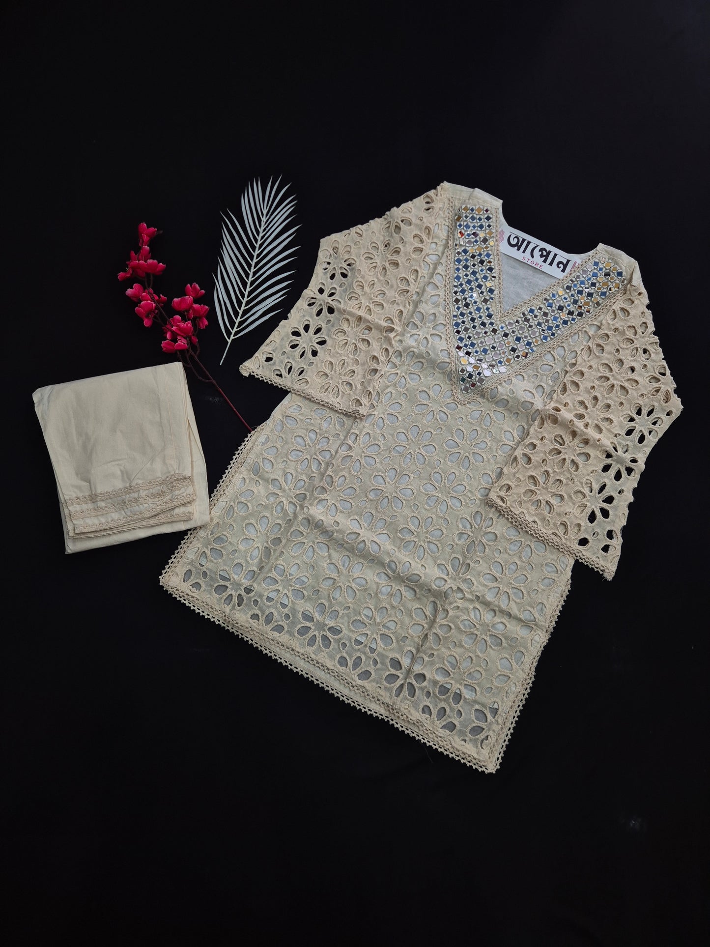 ELEGANT MIRROR WORK CO-ORD SET